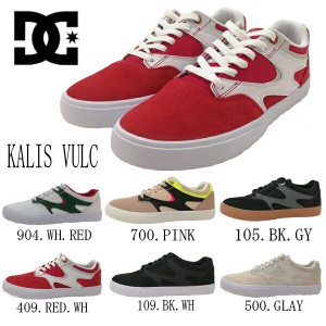 スケボー シューズ DC KALIS VULC スケート ボード 201012 ストリート カリス タウン ボード ディーシー 【メンズ】