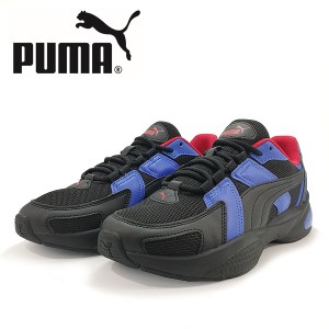 (P)PUMA Ascend プーマ アセンド 371313 ランニング ローカット 厚底 ブラック メンズ 【メンズ】