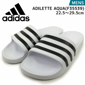 アディダス F35539 adidas ADILETTE AQUA アディレッタ アクア サンダル SLIDES SANDALES ユニセックス 【メンズ】【レディース】