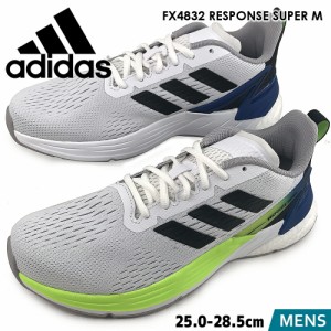 アディダス FX4832 adidas RESPONSE SUPER M レスポンス スーパー フットウェアホワイト/コアブラック/グローリーグレー 【メンズ】