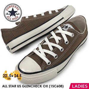 コンバース CONVERSE オールスター グレンチェック ALL STAR US GLENCHECK OX 1SC608 【レディース】