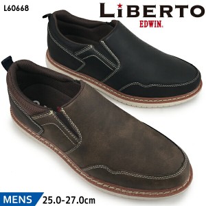 LiBERTO EDWIN リベルト エドウィン L60668 防水 防滑 スリッポンシューズ 【メンズ】