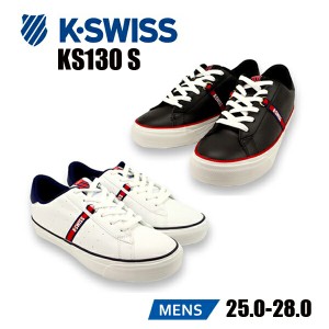 K-SWISS KS130S ケースイス ローカット シューズ 靴 スニーカー カジュアル ファッション ホワイト/ブルー クロ/レッド 【メンズ】