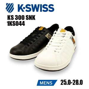 K-SWISS ケースイス KS 300 SNK ブラック ホワイト カジュアル シューズス スニーカー ネーク柄 1KS044 【メンズ】