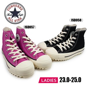 CONVERSE ALL STAR BT SHARKSOLE HI コンバース オールスター シャークソール ハイカット ISD057 ISD058 ブラック 暑底 カジュアル スニ