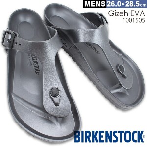 ビルケンシュトック ギゼ BIRKENSTOCK Gizeh EVA 1001505 トングサンダル ビーチサンダル 耐久耐水性 超軽量 【メンズ】