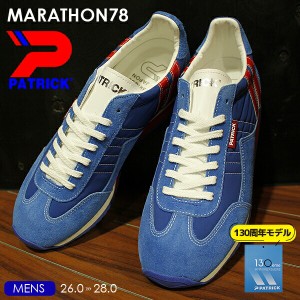 PATRICK MARATHON78 パトリック マラソン78 限定モデル 130周年 504302_MARATHON78_BLU 【メンズ】