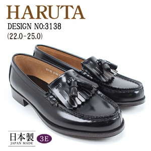 HARUTA ハルタ 3138 牛革 キルトタッセルローファー ゆったり3E ブラック 【レディース】
