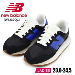 [NB WS237QC BLACK] NEW BALANCE ニューバランス カジュアル シューズ スニーカー 靴 WS237QC ブラック 【レディース】