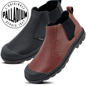 パラディウム パンパ ライト チェルシー ウォータープルーフ PALLADIUM PAMPA LITE+ CHELSEA WP ブラック ブラウン 76979 【メンズ】