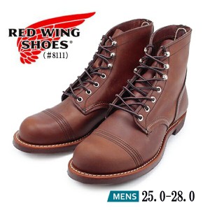 REDWING レッドウィング 8111 IRON RANGER アイアンレンジ AMBER HARNESS アンバー ハーネス ブーツ ダークブラウン 【メンズ】