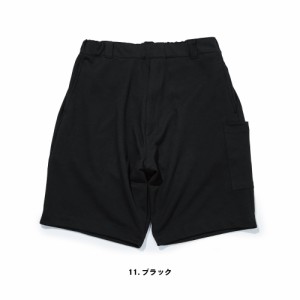 作業服 ハーフパンツ ワーキングパンツ ショートパンツ ストレッチ 冷感 吸汗速乾 作業用 ズボン 夏用 春夏 FUBAR フーバー FB-705