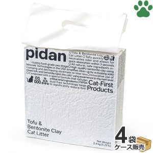 [ケース] pidan　猫砂　おからベントナイトMIX　2.4kg×4袋（6L×4袋）　猫用　砂　ネコ砂　トイレ砂　オカラ　ベントナイト　天然素材　