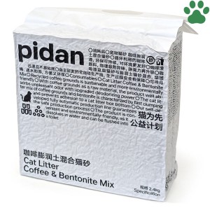 pidan　猫砂　コーヒーベントナイトMIX　2.4kg　猫用 砂 ネコ砂 トイレ砂 コーヒー＆ベントナイト 珈琲 オカラ ベントナイト 天然素材 鉱