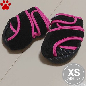 ペットアドバンス　ドッグブーツ　犬の靴　いぬたび　XS　ピーチピンク　2個入　足裏保護　シンプル　靴　靴下　犬　布製　ブラック　黒