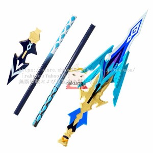 原神 コスプレ 息災 コスプレ道具  ★4武器　そくさい 180cm　200cm 木製+PVC 分解可