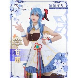 初獣猫製品　原神 cos  甘雨 (かんう)  同人　コスプレ衣装  メイドカフェ    服装※ウィッグ追加可