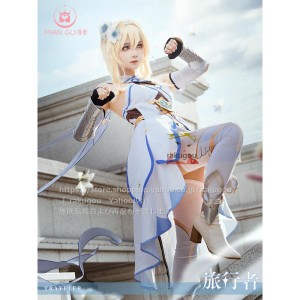 漫骨製品】原神  蛍 cos  コスプレ  蛍　主人公 コスプレ衣装  文化際※ ウイッグ、靴、武器別売