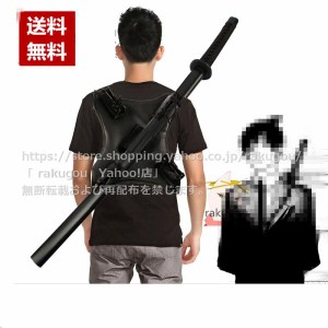 チェンソーマン  早川 アキ  コスプレ武器   100cm コスプレ道具 木製品※肩ベルト付き