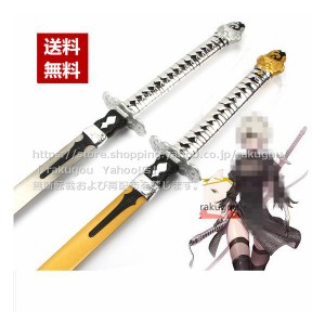 ニーアオートマタ  ヨルハ二号B型 （2B）コスプレ 道具 武器 120cm 木製品※鞘付き