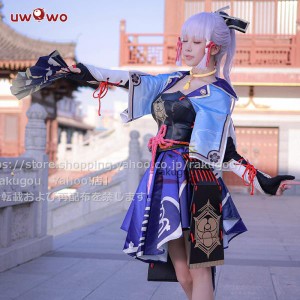 Uwowo製品】短納期　原神  コスプレ  神里綾華  コスプレ衣装   (かみさとあやか   コスチューム※ウィッグ,靴、扇子追加可