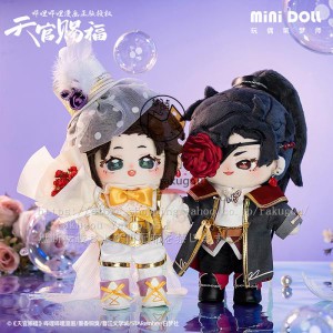 minidoll製品 天官賜福 グッズ  20cmぬいぐるみ  周年祭  花城  謝憐  ぬいぐるみ  コスチューム  着替え