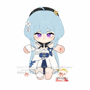 崩壊3rd グレーシュ ぬいぐるみ Griseo ぬいぐるみ 20cm コスプレグッズ キャラ 仮予約