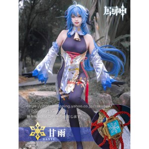 rakugou ラクゴー通販　原神  cos 甘雨 (かんう) コスプレ衣装  Ganyu 衣装セット※ウィッグ、靴、武器追加可