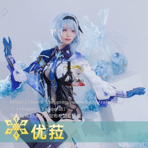 rakugou ラクゴー通販　原神  cos  エウルア コスプレ衣装  Eula 衣装セット※ウィッグ、靴、武器追加可　短納期