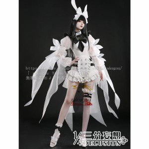 三分妄想1/3Delusion】白うさぎ バニースーツ cosplay コスプレ衣装  コスチューム  sfwxyy47 ウイッグ別売 靴追加可