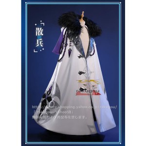 三分妄想1/3Delusion】原神 cos 愚人衆  スカラマシュ  コスプレ  衣装 散兵 マント※ウィッグ追加可