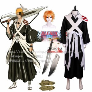 高品質 TVアニメ「BLEACH ブリーチ」黒崎一護 cos コスプレ衣装 ※ウイッグ別売 靴、武器の追加可　子供サイズあり