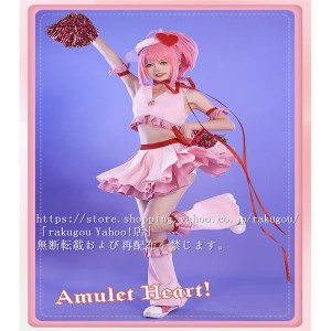 三分妄想1/3Delusion】 しゅごキャラ! 日奈森 亜夢-ひなもり あむ アミュレットハート コスプレ衣装 コスチューム ウィッグ 追加可