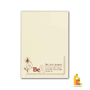 ミューズ Ｂｅアートペーパーパッド Ｂ5 (BE-8955)