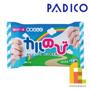 パジコ　PADICO　のび〜る軽量粘土　カルのび