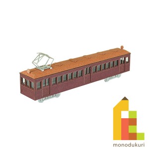 【ネコポス配送可】さんけい みにちゅあーとキット 1/150 なつかしの電車シリーズ 【6号車】 MP02-06