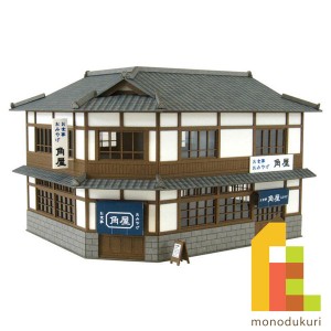 さんけい みにちゅあーとキット 1/80 情景シリーズ 【街角のお店-6】 MK05-32