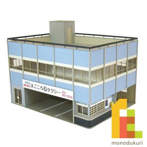 さんけい みにちゅあーとキット 1/80 情景シリーズ 【タクシー営業所】 MK05-52