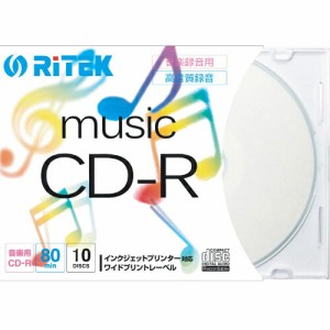 【即配】 RiDATA 音楽録音用CD-R  1回録音用 CD-RMU80.10P C 80分 10枚