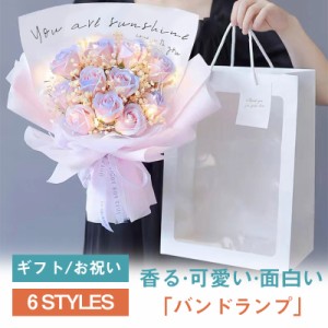 バスグッズ ギフ 花びら 入浴剤 フラワー バスペタル 女性 誕生日 プレゼント お礼 お返 お祝い 香る 可愛い 面白い お風呂遊び 子供