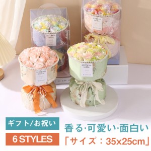 バスグッズ ギフ 花びら 入浴剤 フラワー バスペタル 女性 誕生日 プレゼント お礼 お返 お祝い 香る 可愛い 面白い お風呂遊び 子供