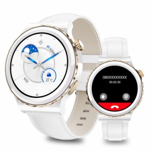 スマートウォッチ smart watch 血中酸素濃度測定 活動量計 歩数計 IP67防水 ストップウォッチ 目覚まし時計 長時間待機 メッセージ通知 