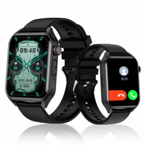 スマートウォッチ 1.78インチ大画面 Bluetooth5.0 通話機能付き smart watch 腕時計 IP68防水 メンズ レディース iPhone&Android対応 多