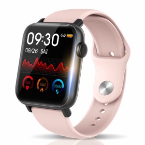 スマートウォッチ IP67防水 スポーツウォッチ 活動量計 Bluetooth 23種スポーツ スマートブレスレット smart watch 腕時計 歩数計 目覚ま