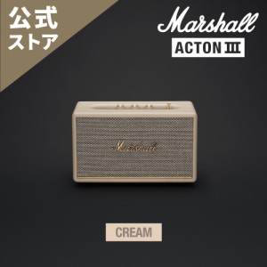 Marshall マーシャル ワイヤレススピーカー ACTON3BLUETOOTH-CREAM クリーム