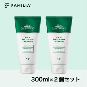 【P3倍】【２個セット】VT cosmetics CICA MILD FOAM CLEANSER CICAフォーム クレンザー 洗顔 300ml 韓国コスメ 正規品 国内発送