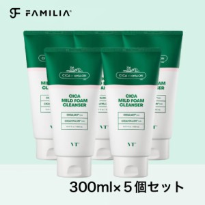 【P3倍】【５個セット】VT cosmetics CICA MILD FOAM CLEANSER CICAフォーム クレンザー 洗顔 300ml 韓国コスメ 正規品 国内発送