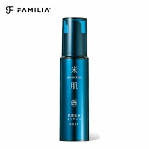 【P3倍】米肌(MAIHADA) 肌潤改善エッセンス 30ml 医薬部外品