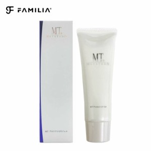 【P3倍】MTメタトロン化粧品 MT プロテクトUVジェル 50g 日焼け止めジェル SPF34 PA+++ UVケア ミニサイズ ウォータリング処方 保湿成分 