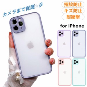 iPhone14 ケース iPhone13 ケース iPhone11 iPhone12 ケース iPhone14 Pro Max ケース iPhone13 mini iPhone SE3 12 mini Pro XRXS 78 ケ